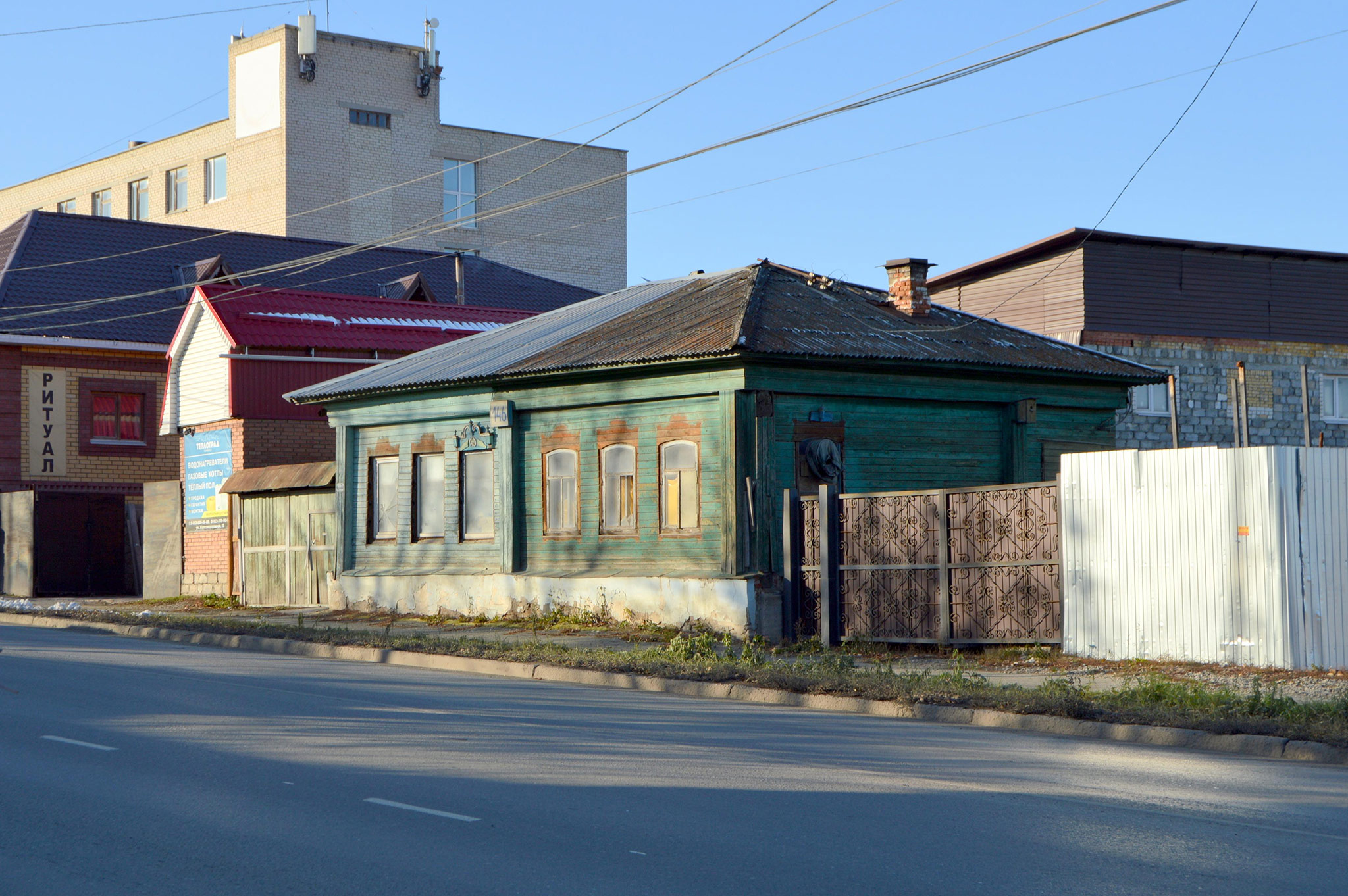 ул. Ленина 146, Каменск-Уральский (Lenin str. 146, Kamensk-Uralskiy)